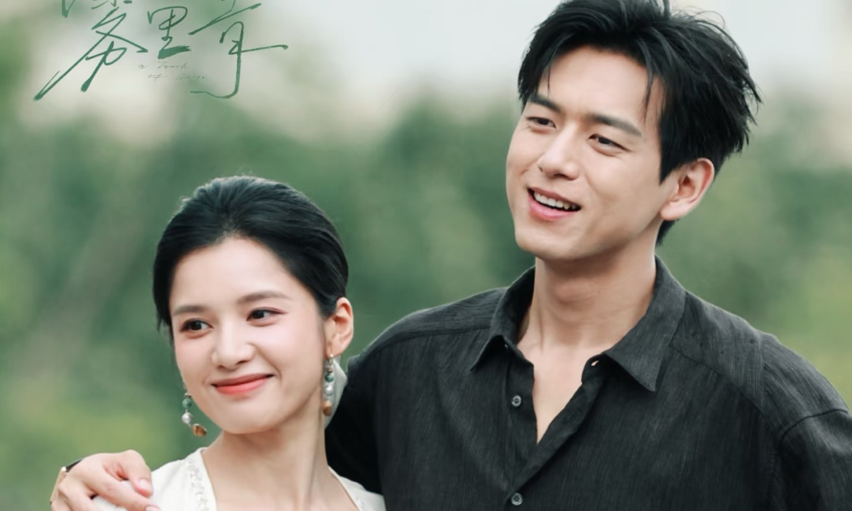 Lý Hiện và ‘Tình đầu màn ảnh’ Trương Tịnh Nghi tái hợp trong dự án mới - hình ảnh - gg88jd.com Lý Hiện và ‘Tình đầu màn ảnh’ Trương Tịnh Nghi tái hợp trong dự án mới - hình ảnh - gg88jd.com